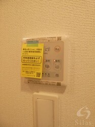 アルティザ淡路駅東の物件内観写真